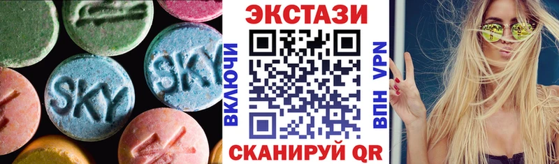 Ecstasy Punisher  Купить закладки  Еманжелинск 