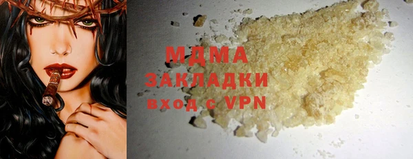 apvp Елабуга