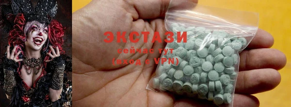 apvp Елабуга