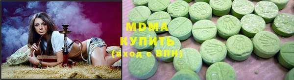 дурь Елизово