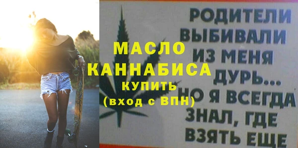 apvp Елабуга