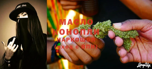 apvp Елабуга