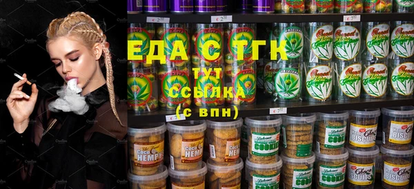 дурь Елизово