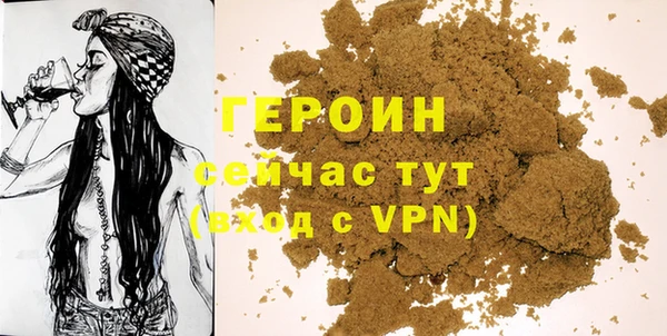 дурь Елизово