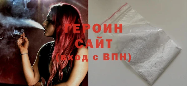 apvp Елабуга