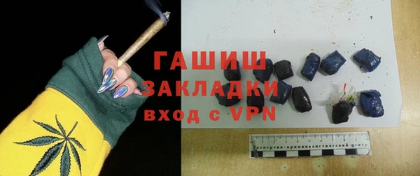 дурь Елизово