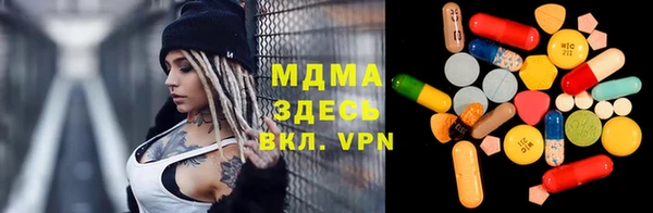 дурь Елизово