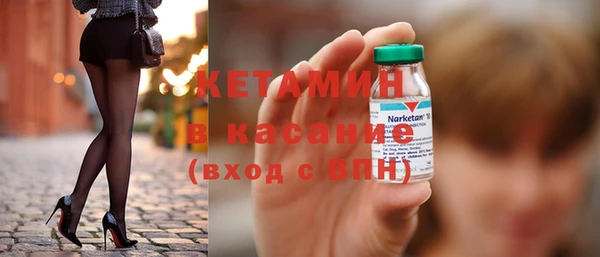 дурь Елизово