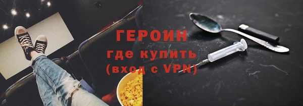 apvp Елабуга