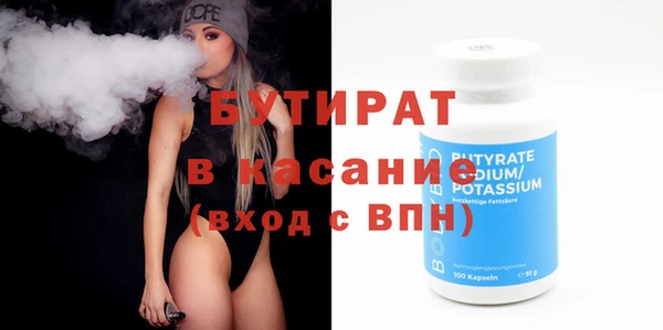 дурь Елизово