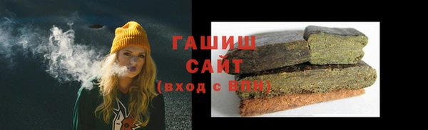 apvp Елабуга