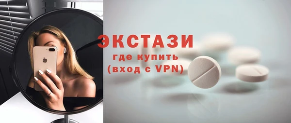 apvp Елабуга