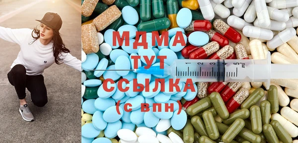 дурь Елизово