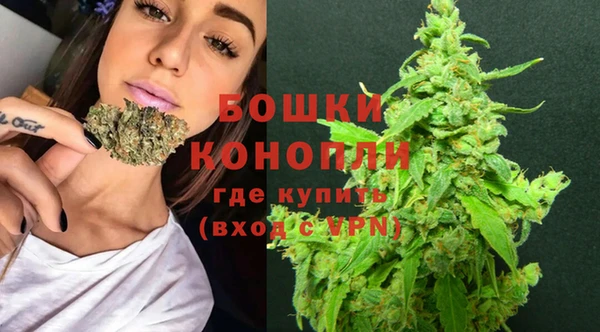 альфа пвп VHQ Ельня