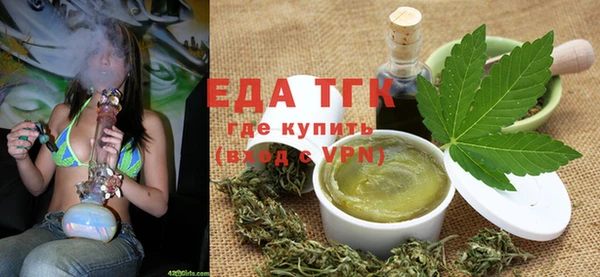 apvp Елабуга
