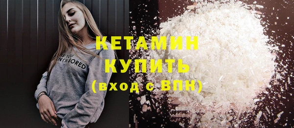 дурь Елизово