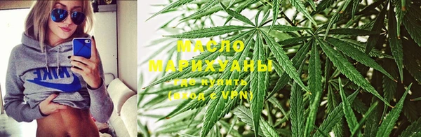 альфа пвп VHQ Ельня