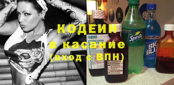 apvp Елабуга