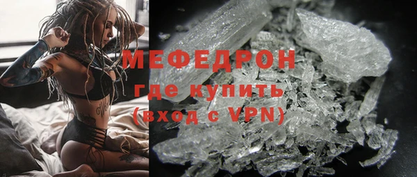 apvp Елабуга