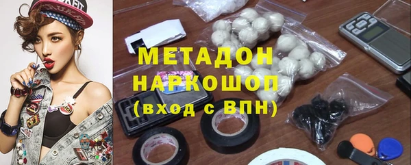 apvp Елабуга