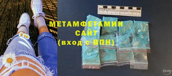 дурь Елизово