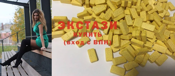 apvp Елабуга
