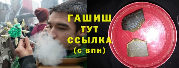 дурь Елизово