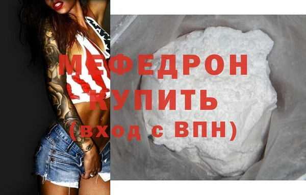 apvp Елабуга