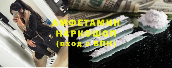 дурь Елизово